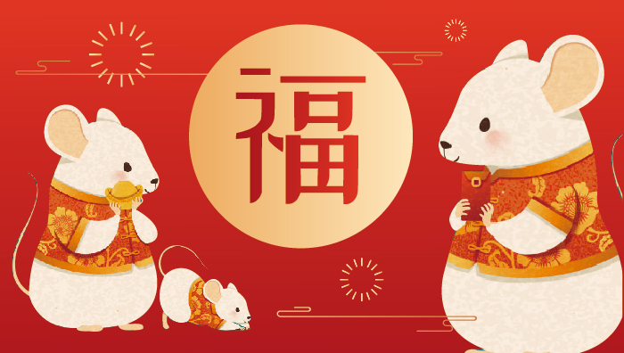 HUATIHUI.COM集团祝您新春快乐